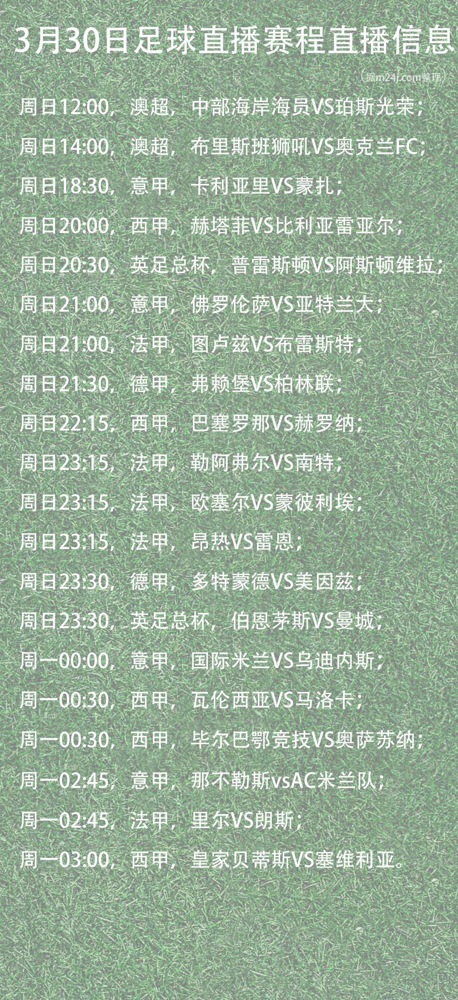  考验临场应变能力 -满冠官网