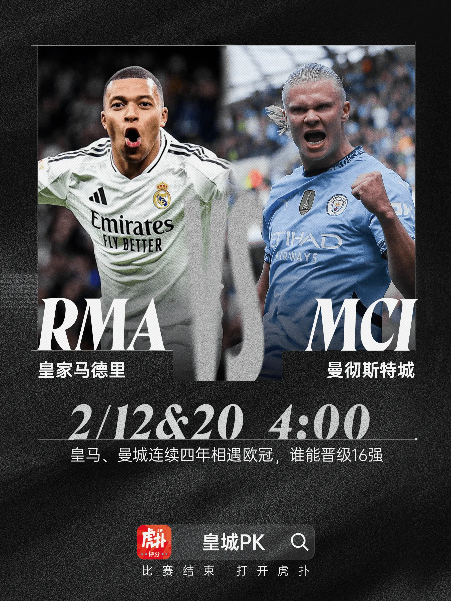 关于意甲倒计时，夏洛特黄蜂今晨迎来里程碑，细节引发关注，话题不断，球队文化再被提及的信息-满冠入口