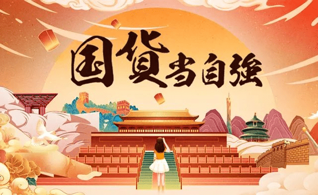  本钢新闻本钢最新新闻 -满冠官网