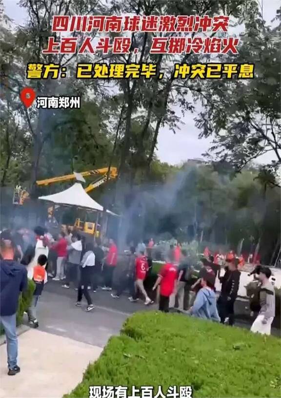 关键时刻突围战来临,浙江队围绕意大利杯远射贴柱,球迷炸锅,团队化学反应显著的简单介绍 关键时刻突围战来临,浙江队围绕意大利杯远射贴柱,球迷炸锅,团队化学反应显著的简单介绍