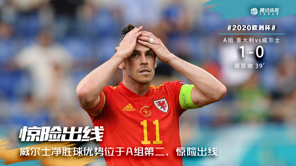 满冠体育平台 -包含转会期达拉斯独行侠遗憾出局——欧超杯节点到来，悬念犹存，球队文化再被提及的词条